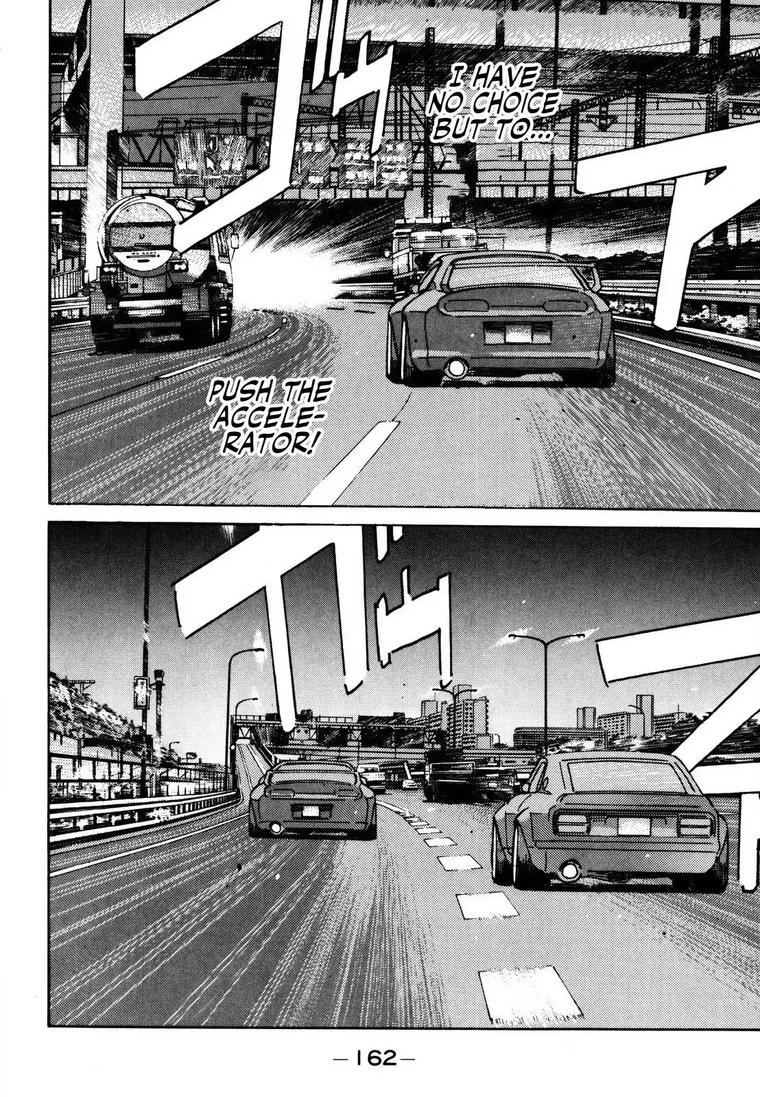 Wangan Midnight Chapter 142 12